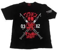 2025年最新】Yahoo!オークション -打首獄門同好会 tシャツの中古 2025年最新】Yahoo!オークション -打首獄門同好会 tシャツの中古