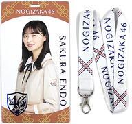 2025年最新】Yahoo!オークション -乃木坂46 チケットホルダーの