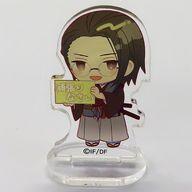 中古アクリルスタンド・アクリルパネル 山南敬助(薄桜鬼 真改) 「フレフレンズ ランダムアクリルスタンド」 ア