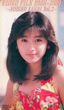 2025年最新】Yahoo!オークション -酒井法子(ビデオテープ)の中古 2025年最新】Yahoo!オークション -酒井法子(ビデオテープ)の中古
