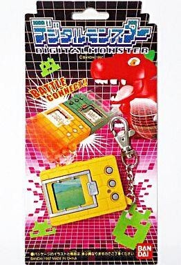 生産完了品 デジタルモンスターver 1 color カラー デジモン