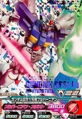 2025年最新】Yahoo!オークション -ガンダムトライエイジ00の中古 2025年最新】Yahoo!オークション -ガンダムトライエイジ00の中古