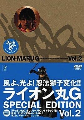 2025年最新】Yahoo!オークション -ライオン丸 dvdの中古品・新品 2025年最新】Yahoo!オークション -ライオン丸 dvdの中古品・新品