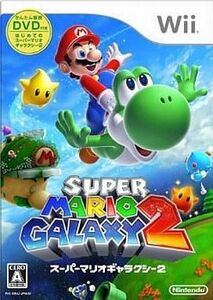 中古Wiiソフト スーパーマリオギャラクシー2