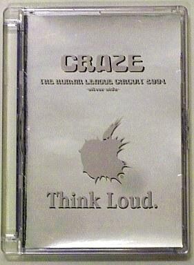 CRAZE DVD セット　中古品 2025年最新】Yahoo!オークション -craze dvdの中古品・新品・未