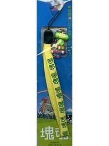 中古ストラップ(キャラクター) 塊魂 オリジナル王子ストラップ PS2ソフト予約特典