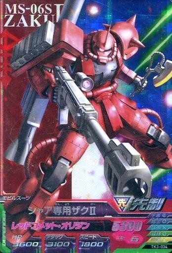 2025年最新】Yahoo!オークション -ガンダムトライエイジ シャア
