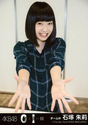 安い割引 2025年最新】Yahoo!オークション -石塚朱莉 生写真の中古品 アイドル