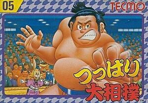 中古ファミコンソフト つっぱり大相撲