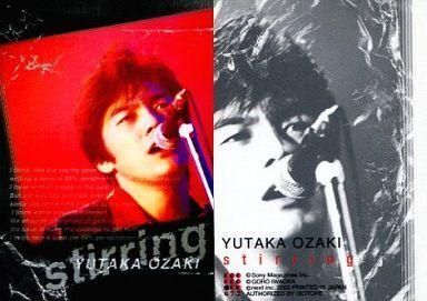 2025年最新】Yahoo!オークション -尾崎豊 トレーディングカード 2025年最新】Yahoo!オークション -尾崎豊 トレーディングカード