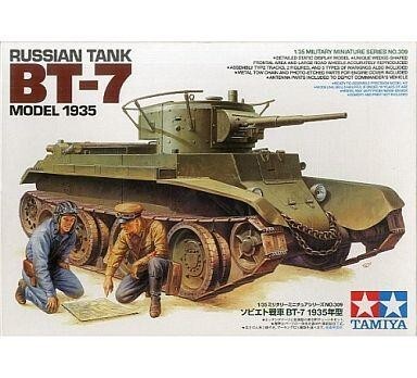 Yahoo!オークション -「bt-7」(戦車、軍用車両) (プラモデル)の Yahoo!オークション -「bt-7」(戦車、軍用車両) (プラモデル)の