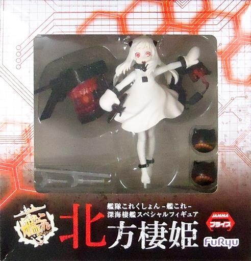 2025年最新】Yahoo!オークション -北方棲姫 フィギュアの中古品