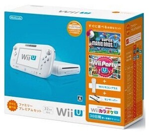 中古WiiUハード Wii U本体 すぐに遊べるファミリープレミアムセット(シロ)