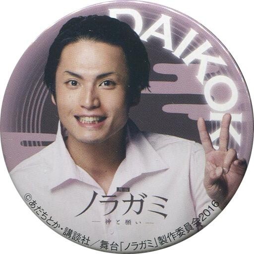 長谷川かすみ サイン ブロマイド カード 2025年最新】Yahoo!オークション -長谷川かすみ(アンティーク
