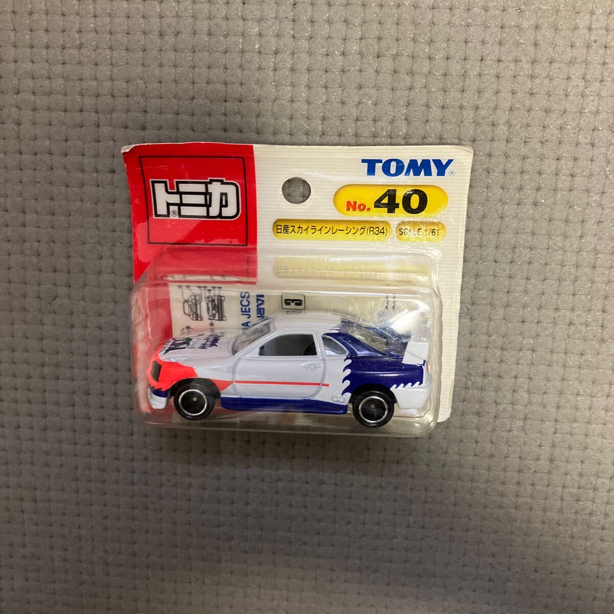 Yahoo!オークション -「no.40」(トミカ) (自動車)の落札相場 Yahoo!オークション -「no.40」(トミカ) (自動車)の落札相場