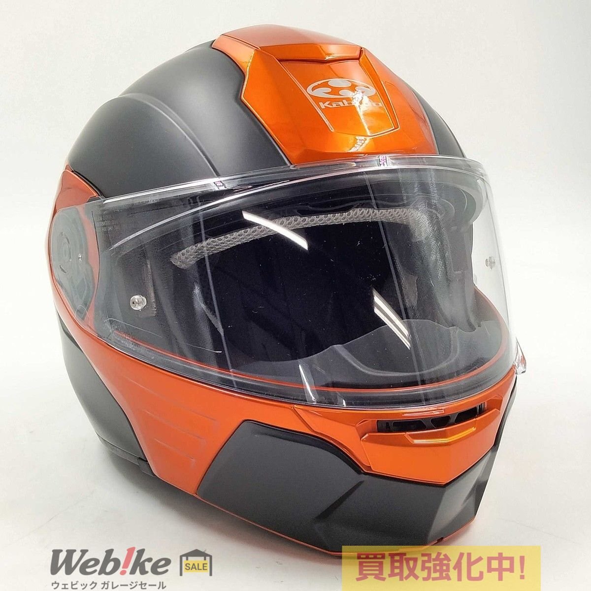 2025年最新】Yahoo!オークション -ogk kazamiの中古品・新品・未 2025年最新】Yahoo!オークション -ogk kazamiの中古品・新品・未