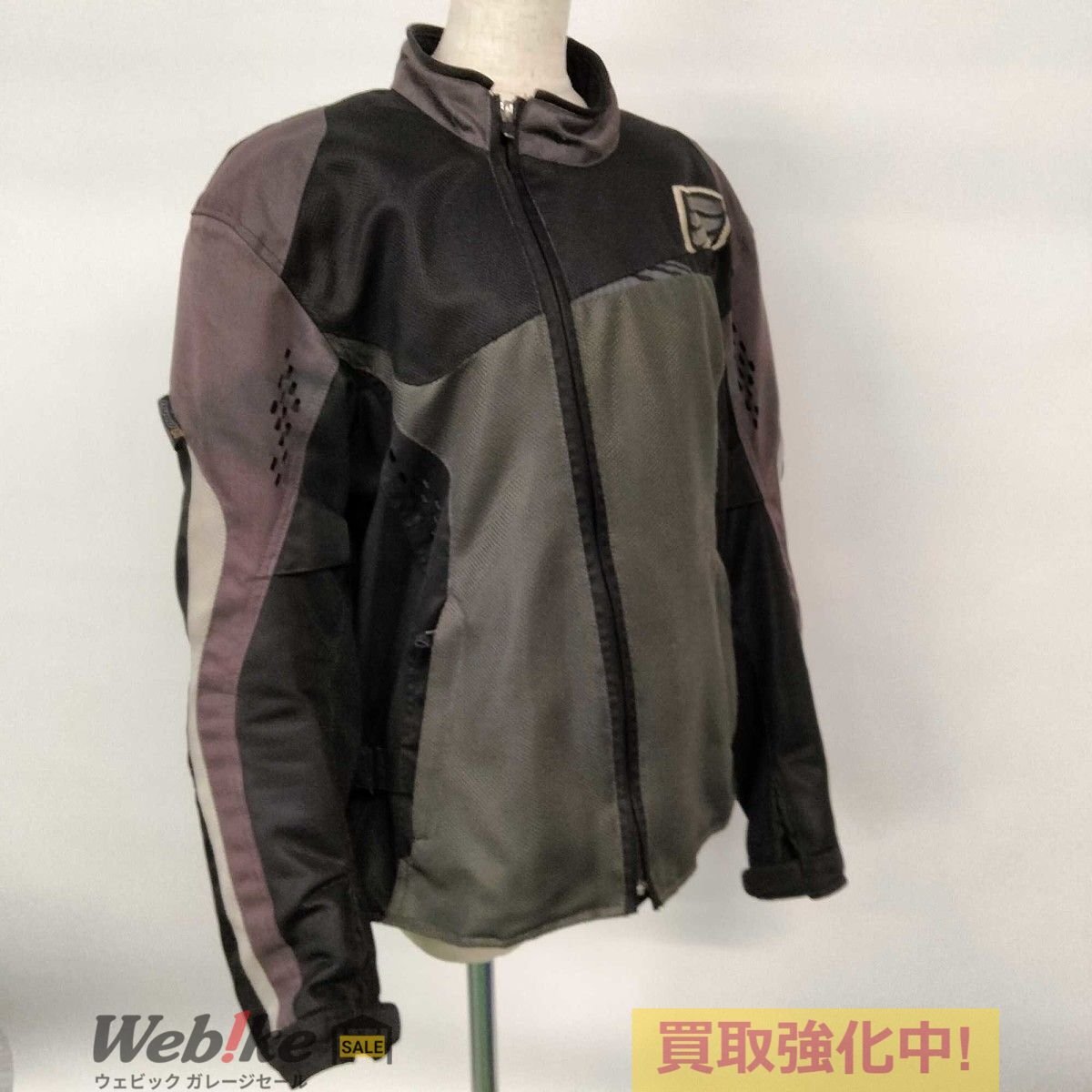 hyod メッシュジャケットMサイズ