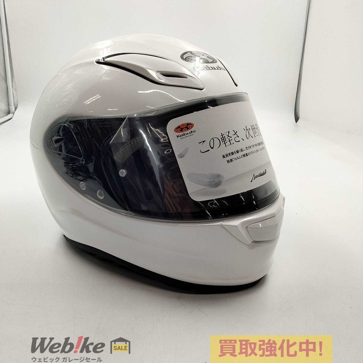 2025年最新】Yahoo!オークション -ogk エアロブレード3の中古品 2025年最新】Yahoo!オークション -ogk エアロブレード3の中古品