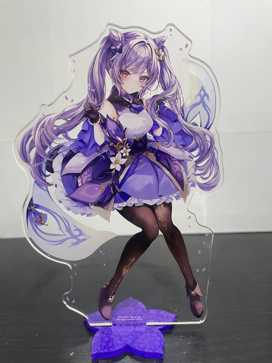 Yahoo!オークション -「そらねこよほう」(コミック、アニメ Yahoo!オークション -「そらねこよほう」(コミック、アニメ