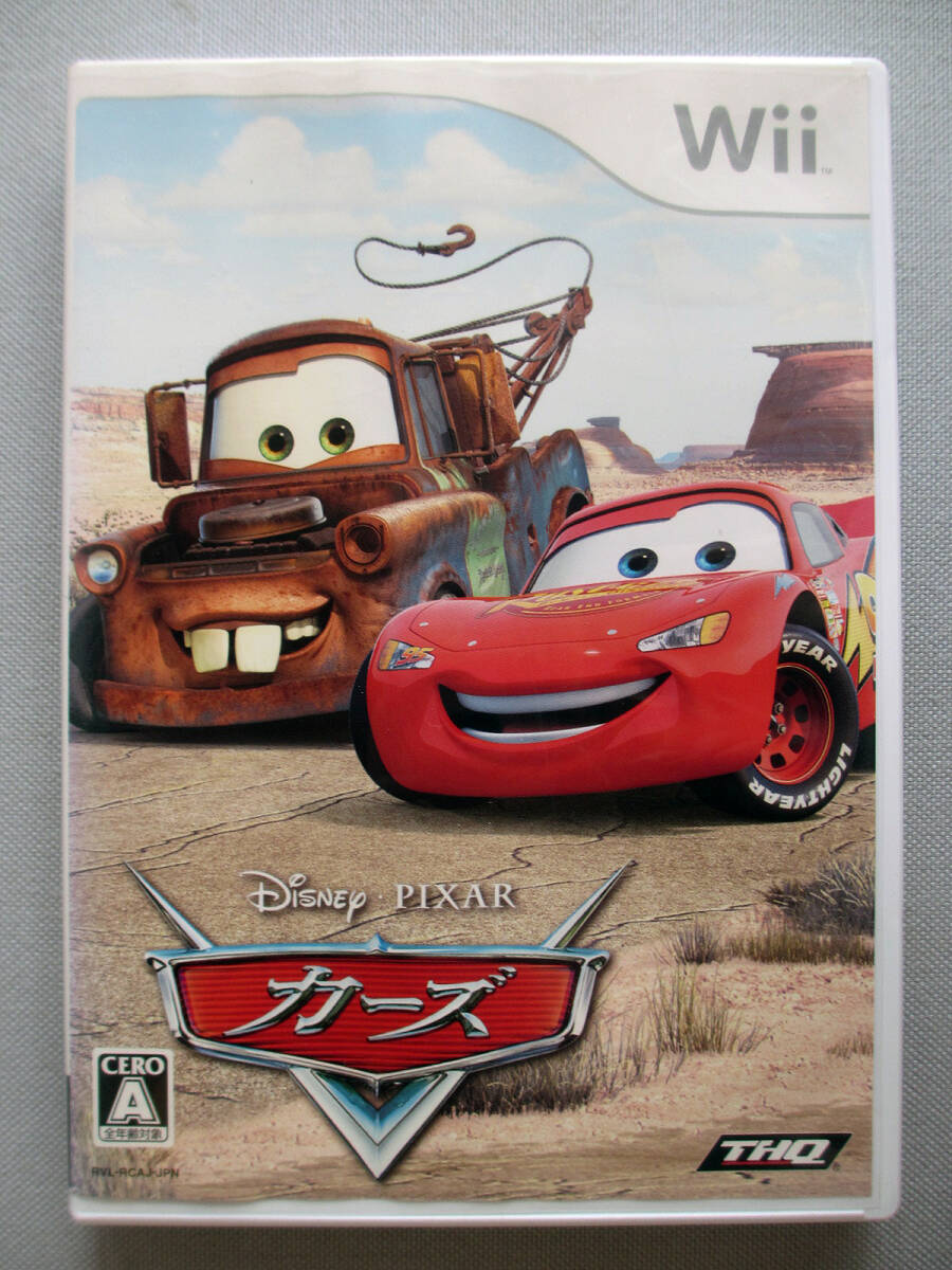 Yahoo!オークション -「(お宝 希少 入手困難)」(Wiiソフト) (Wii Yahoo!オークション -「(お宝 希少 入手困難)」(Wiiソフト) (Wii