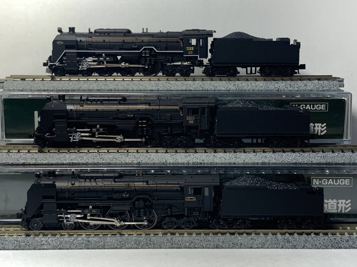 Yahoo!オークション -「c622」(鉄道模型) の落札相場・落札価格 Yahoo!オークション -「c622」(鉄道模型) の落札相場・落札価格