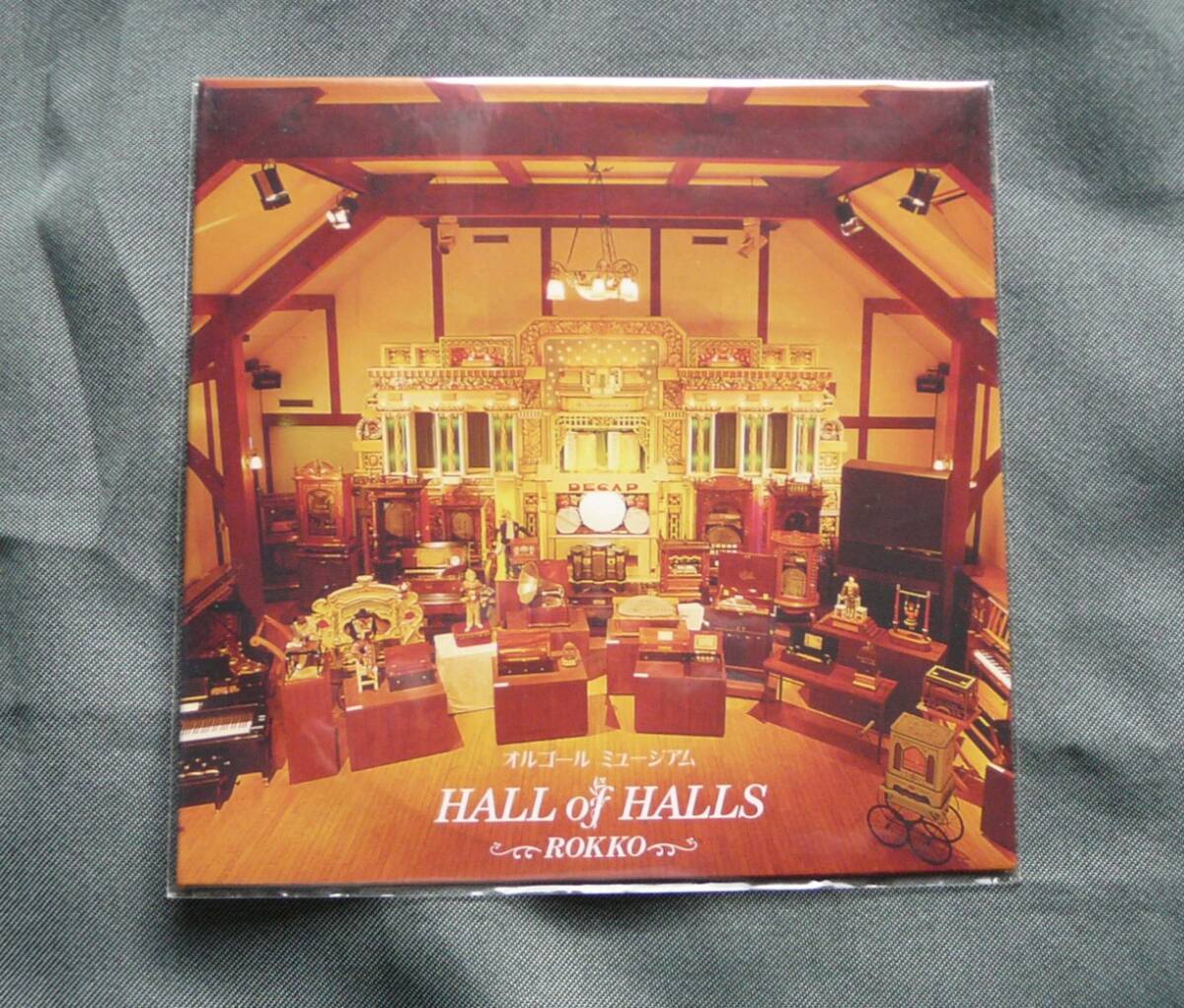 ゴールドディスク　ミュージアム　ザクラシックス  70枚 Yahoo!オークション -「museum」(クラシック) (CD)の落札相場