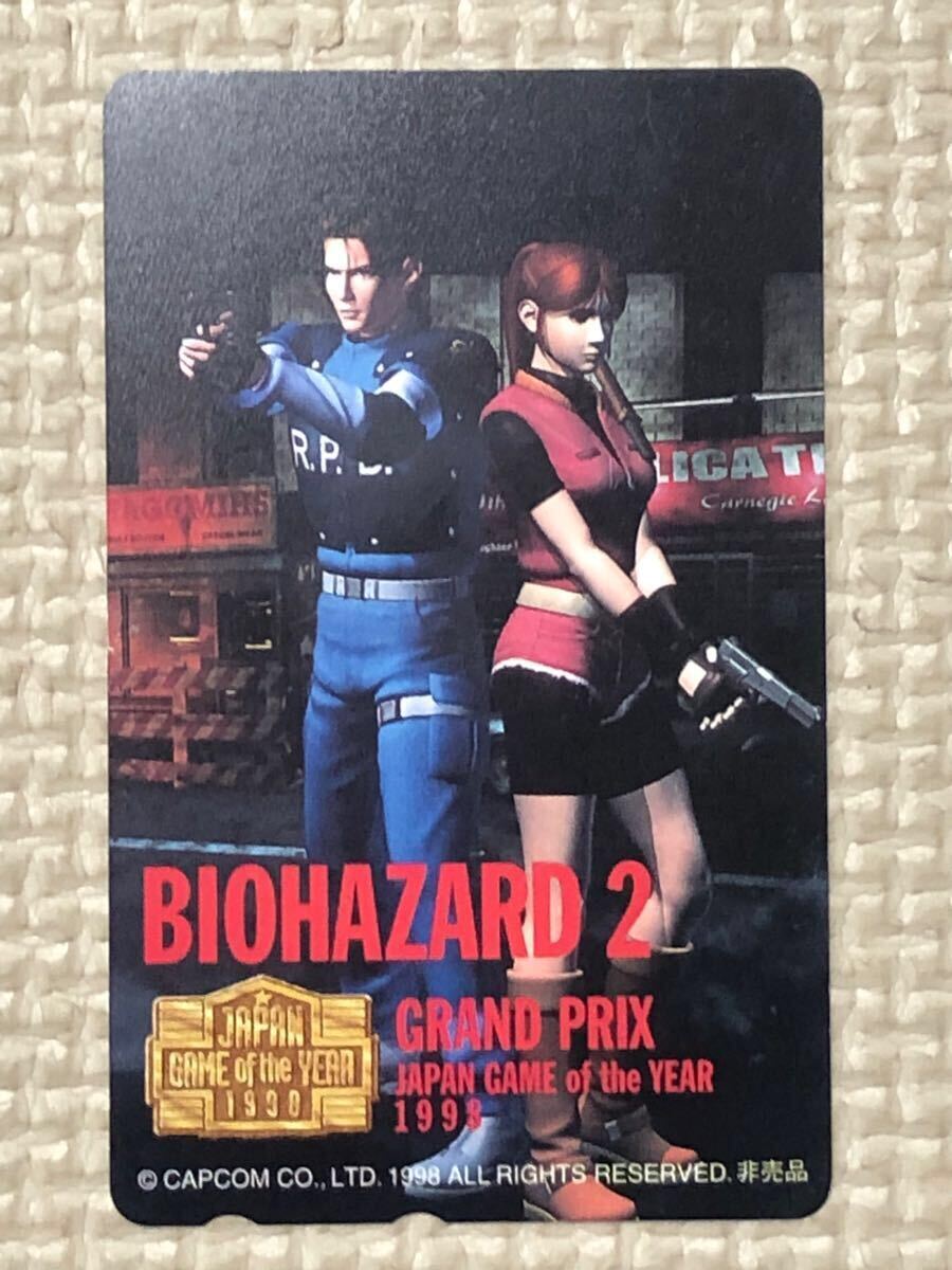 Yahoo!オークション -「biohazard 2」(テレホンカード