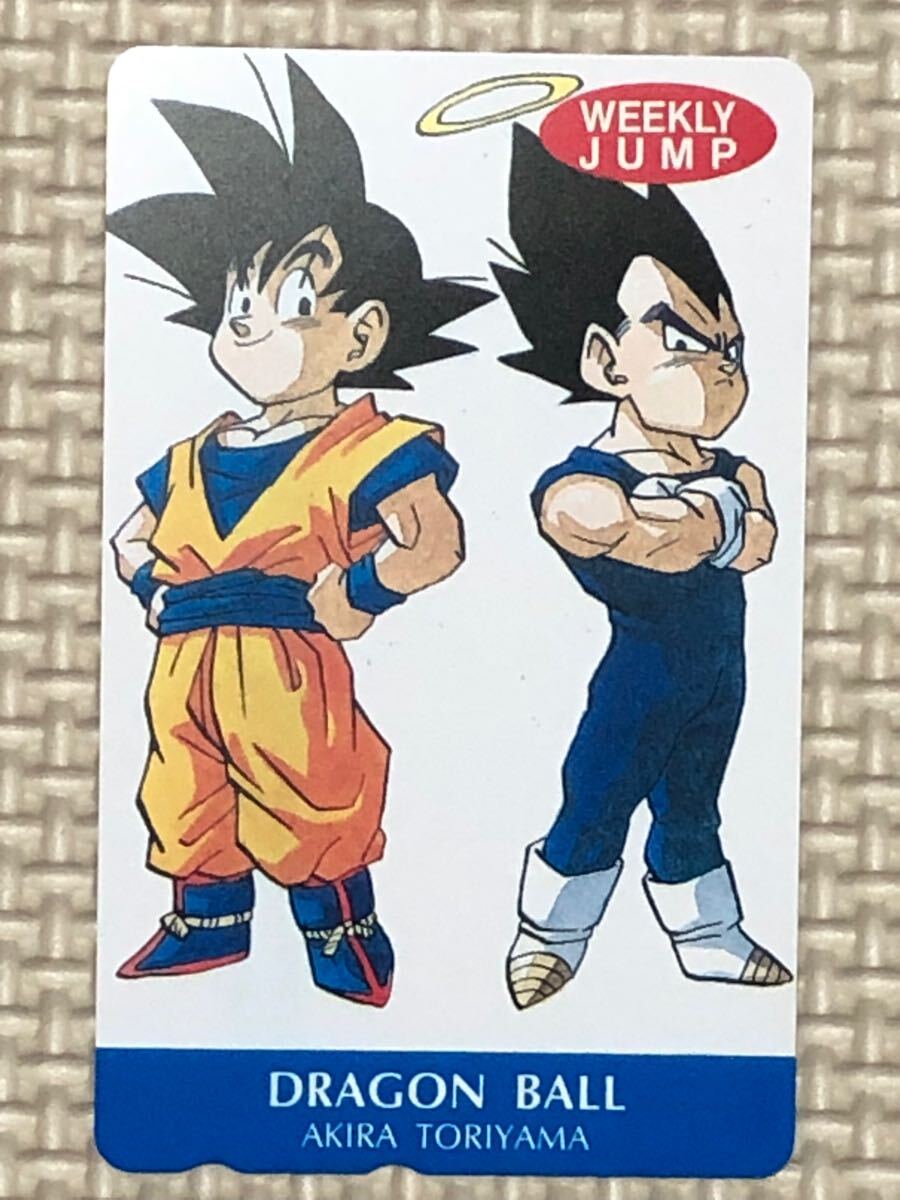 Yahoo!オークション -「テレカ」(ドラゴンボール