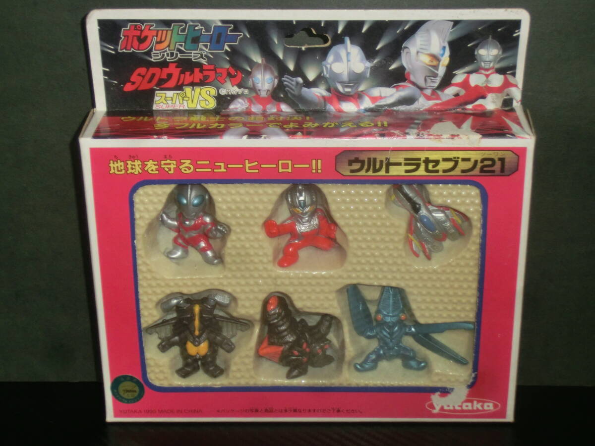 正規品 Yahoo!オークション -「ウルトラセブン21」(おもちゃ、ゲーム 特撮