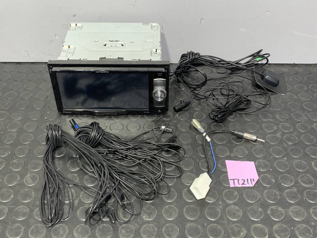 2025年最新】Yahoo!オークション -avic rw801の中古品・新品・未 2025年最新】Yahoo!オークション -avic rw801の中古品・新品・未