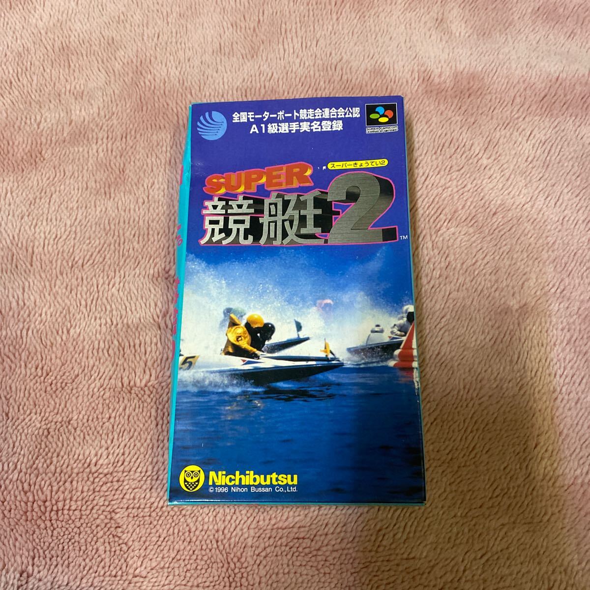 2025年最新】Yahoo!オークション -スーパー競艇2の中古品・新品 2025年最新】Yahoo!オークション -スーパー競艇2の中古品・新品