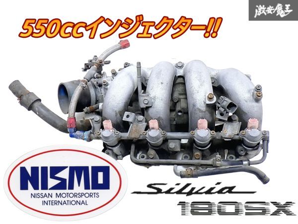 2025年最新】Yahoo!オークション -550ccインジェクターの中古品 2025年最新】Yahoo!オークション -550ccインジェクターの中古品