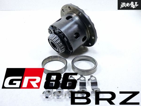 Yahoo!オークション -「brz 純正lsd」の落札相場・落札価格 Yahoo!オークション -「brz 純正lsd」の落札相場・落札価格