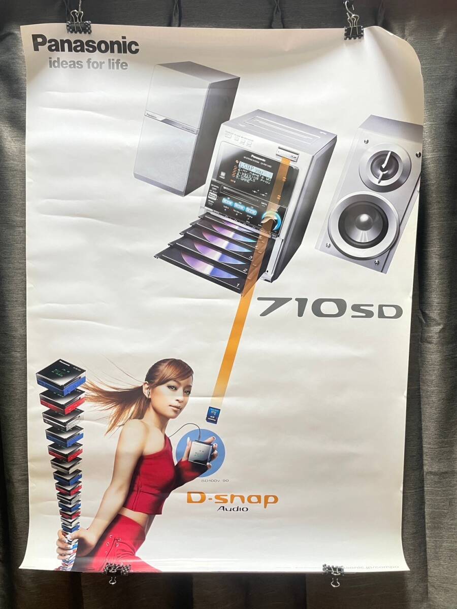 2025年最新】Yahoo!オークション -浜崎あゆみ ポスター