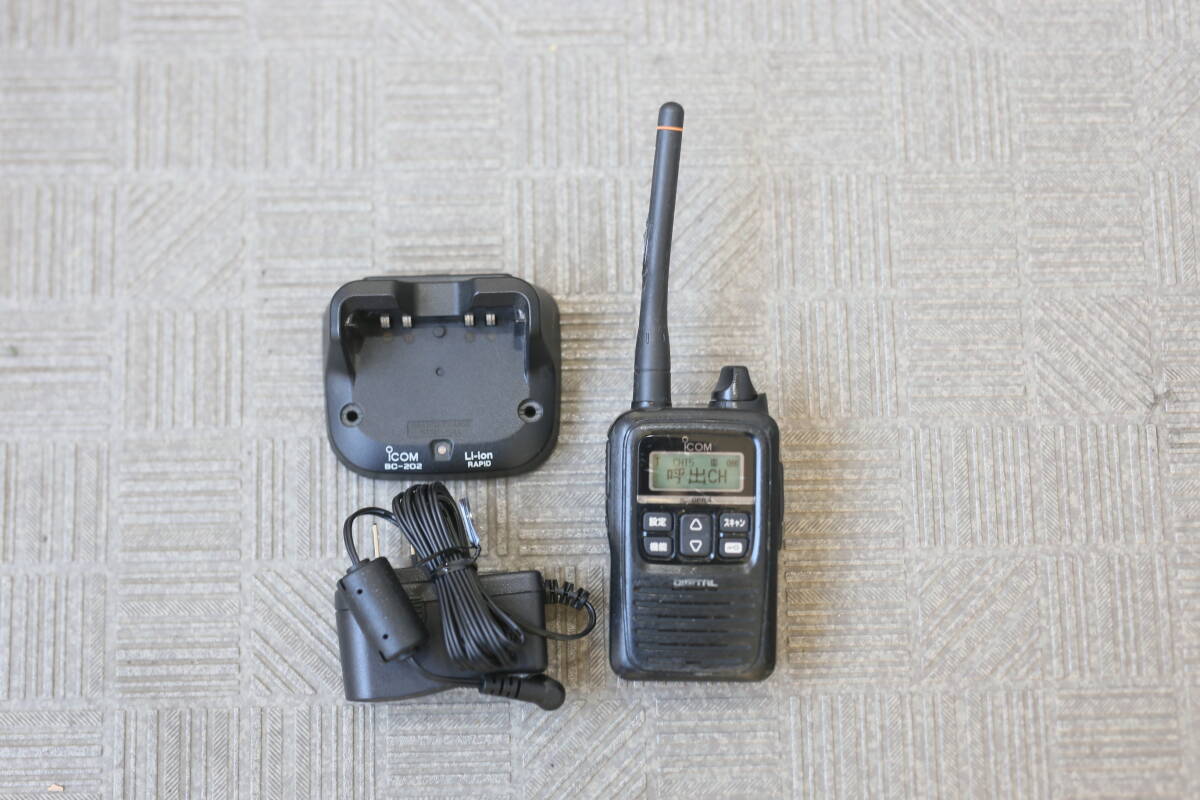 2025年最新】Yahoo!オークション -ic-dpr3の中古品・新品・未 2025年最新】Yahoo!オークション -ic-dpr3の中古品・新品・未