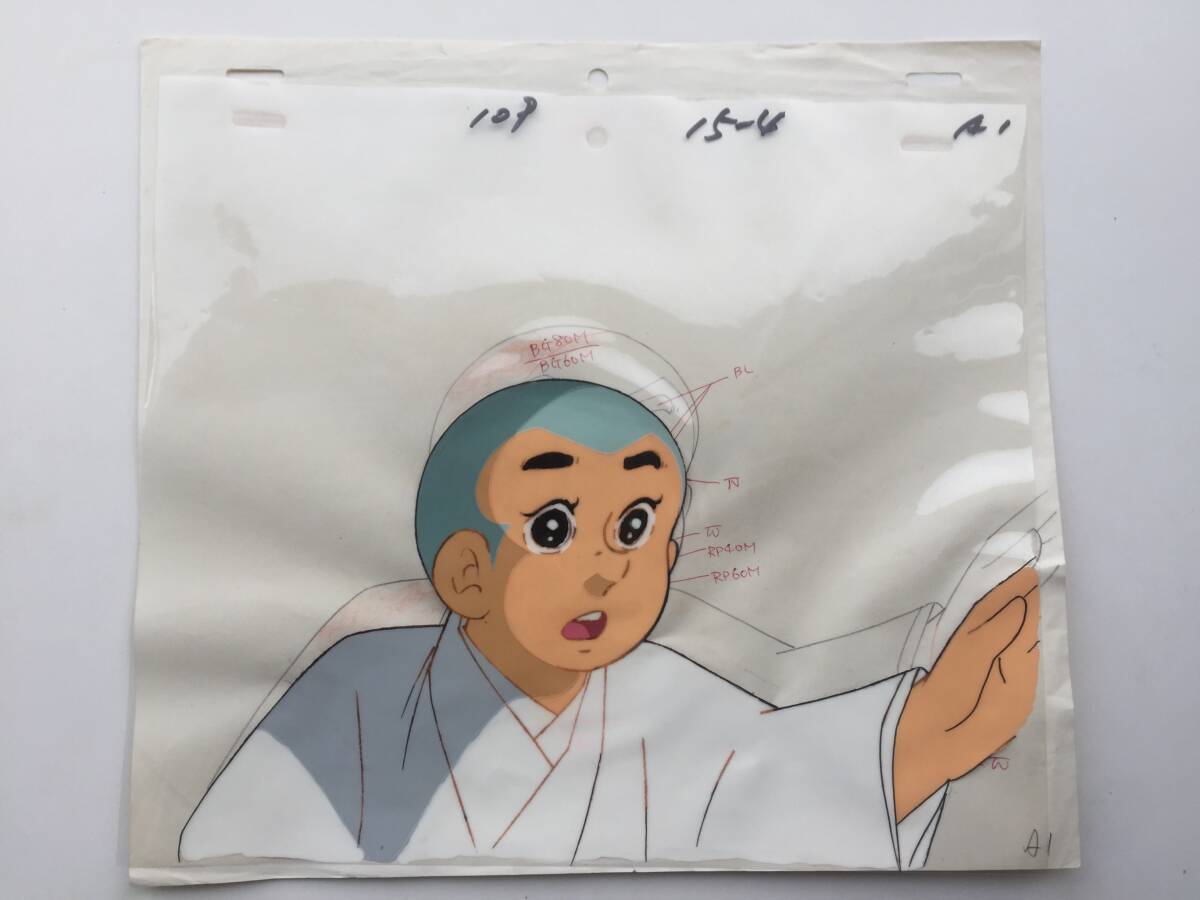 Yahoo!オークション -「一休さん セル画」(あ行) (セル画)の落札 Yahoo!オークション -「一休さん セル画」(あ行) (セル画)の落札