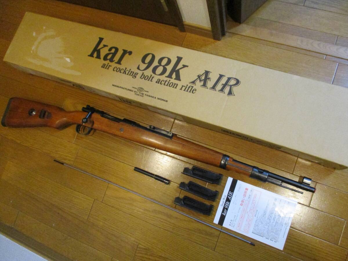Yahoo!オークション -「タナカkar98k」(エアガン) (トイガン)の Yahoo!オークション -「タナカkar98k」(エアガン) (トイガン)の