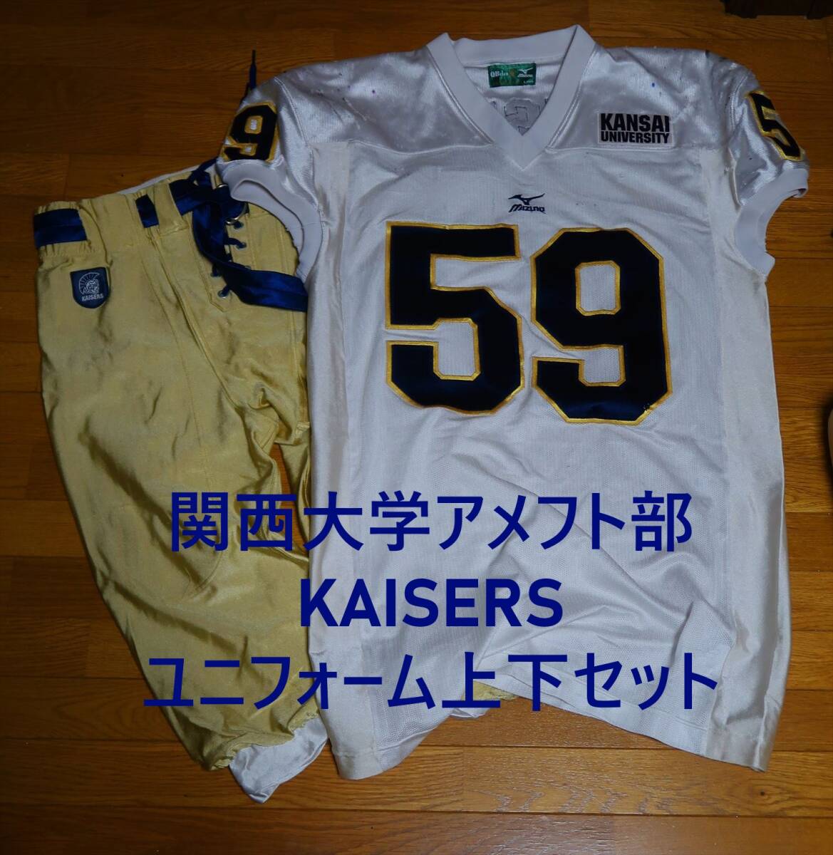 Yahoo!オークション -「大学 ユニフォーム」(アメリカン Yahoo!オークション -「大学 ユニフォーム」(アメリカン