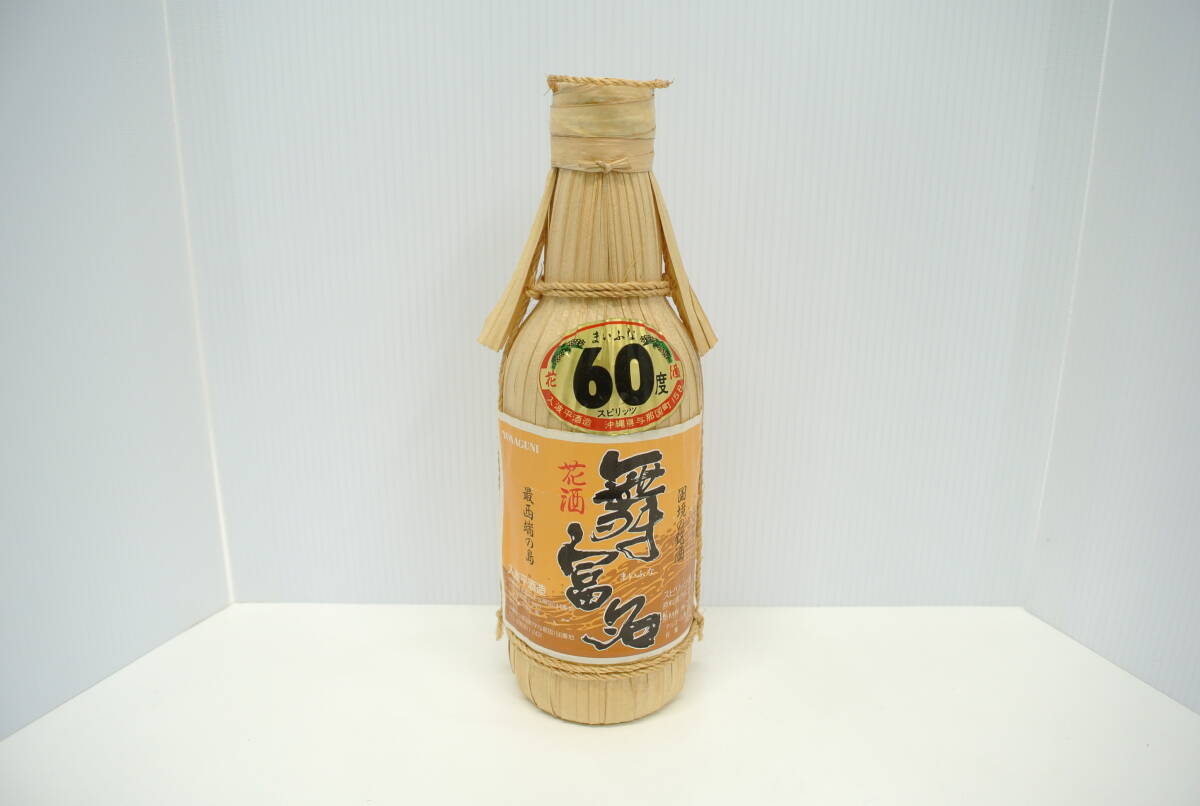 Yahoo!オークション -「舞富名」(飲料) の落札相場・落札価格 Yahoo!オークション -「舞富名」(飲料) の落札相場・落札価格