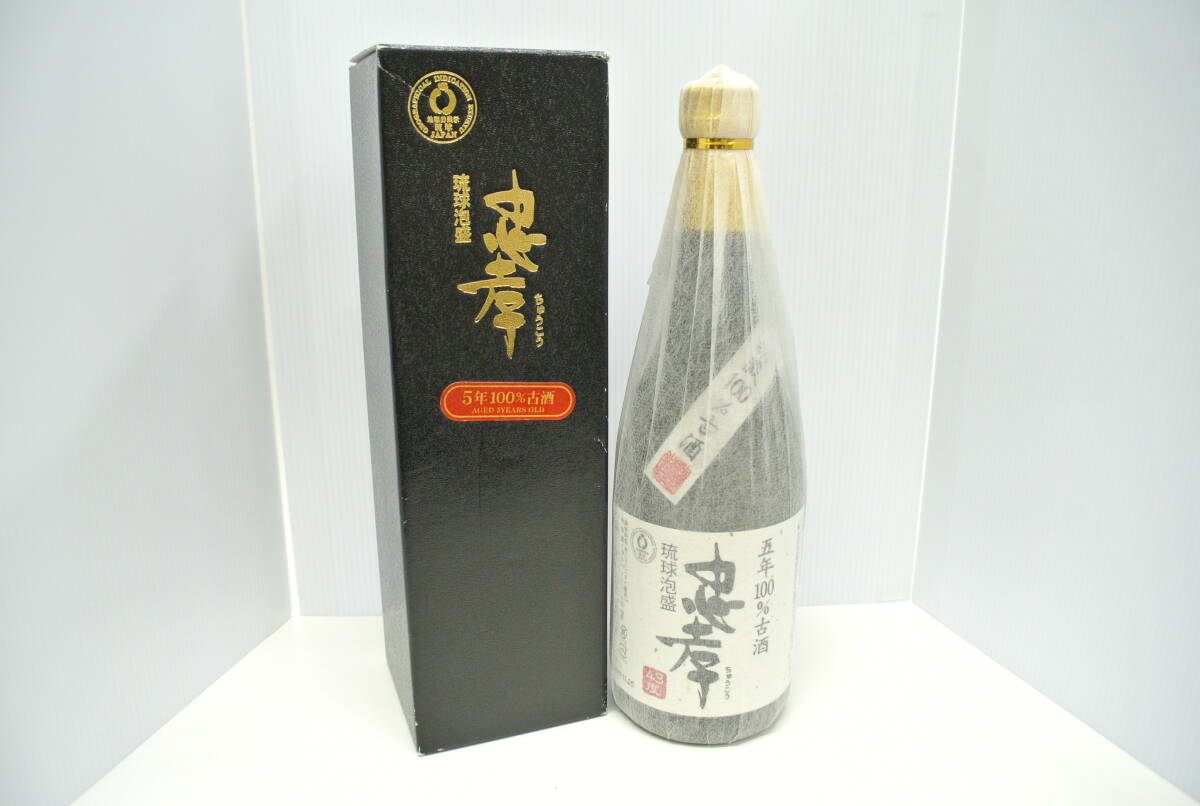 Yahoo!オークション -「泡盛 忠孝」(泡盛) (焼酎)の落札相場 Yahoo!オークション -「泡盛 忠孝」(泡盛) (焼酎)の落札相場