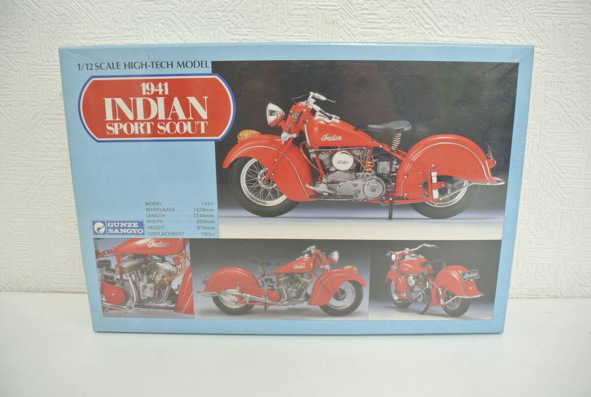 Yahoo!オークション -「indian scout」(プラモデル) の落札相場