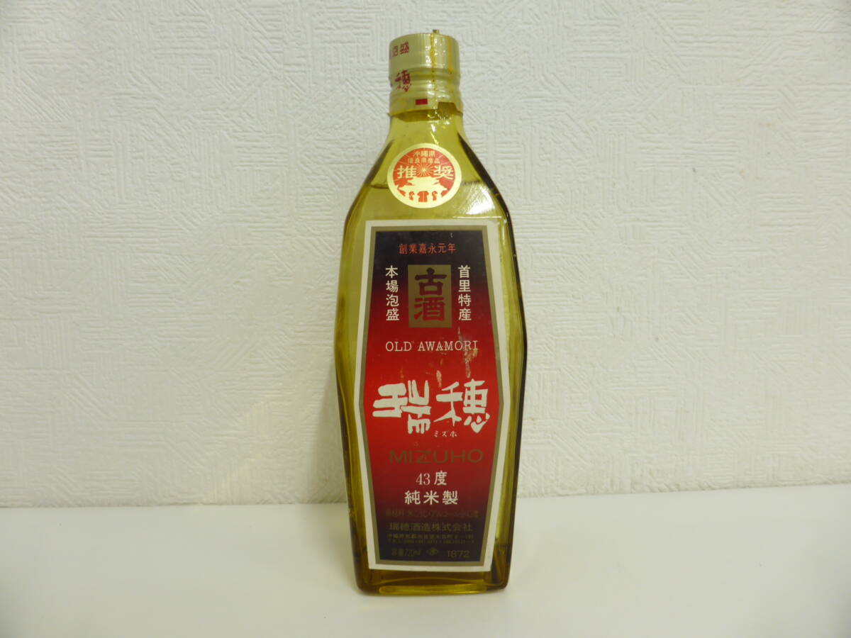 Yahoo!オークション -「瑞穂」(泡盛) (焼酎)の落札相場・落札価格 Yahoo!オークション -「瑞穂」(泡盛) (焼酎)の落札相場・落札価格