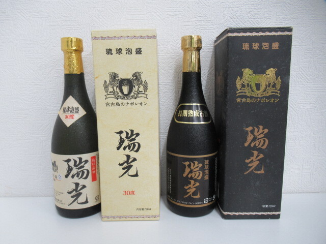Yahoo!オークション -「泡盛 瑞光」(飲料) の落札相場・落札価格 Yahoo!オークション -「泡盛 瑞光」(飲料) の落札相場・落札価格