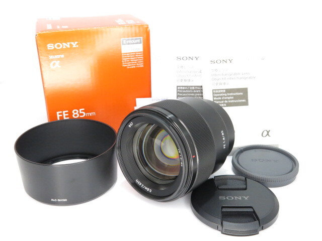 Yahoo!オークション -「sony fe 85mm f1.8 sel85f18」の落札相場 Yahoo!オークション -「sony fe 85mm f1.8 sel85f18」の落札相場