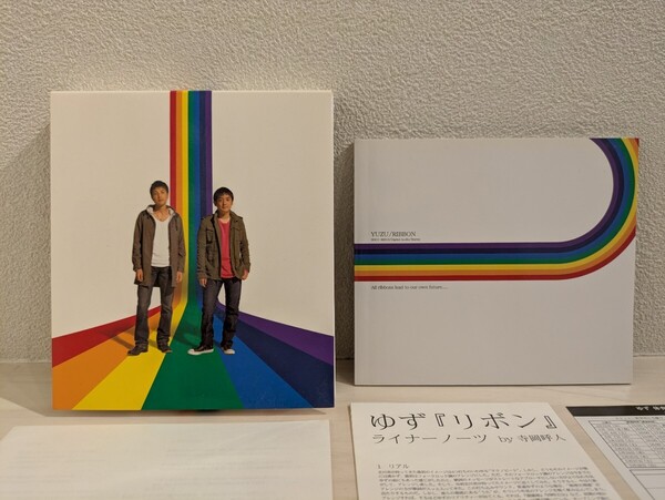 送料無料 ゆず RIBBON 初回限定盤 北川悠仁 岩沢厚治 YUZU リボン Yujin Kitagawa Koji Iwasawa JAPAN CD DVD