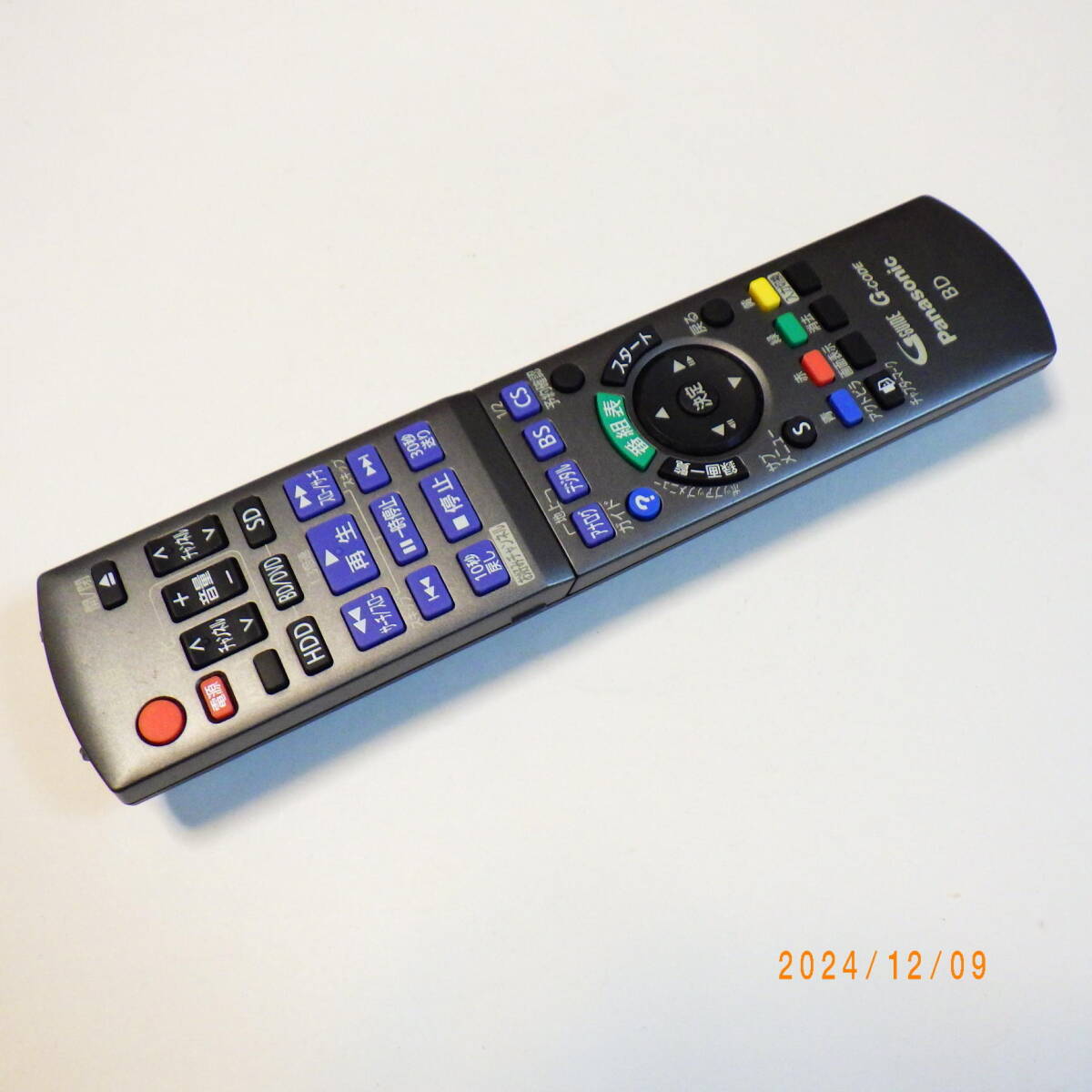 Yahoo!オークション -「dmr-br570 リモコン」の落札相場・落札価格