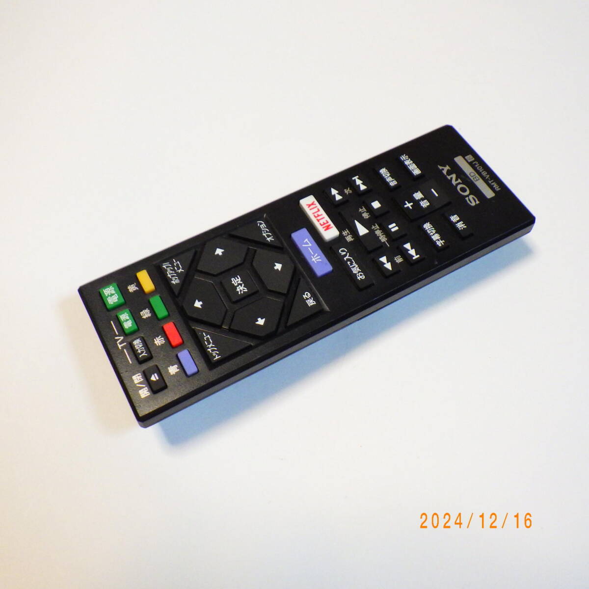 Yahoo!オークション -「bdp-s6500」の落札相場・落札価格 Yahoo!オークション -「bdp-s6500」の落札相場・落札価格