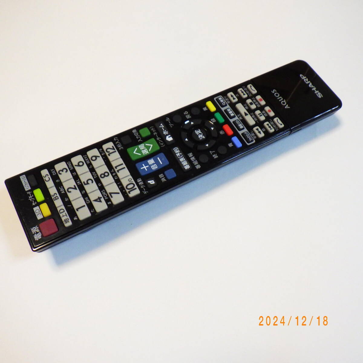 Yahoo!オークション -「lc-60z9」の落札相場・落札価格 Yahoo!オークション -「lc-60z9」の落札相場・落札価格