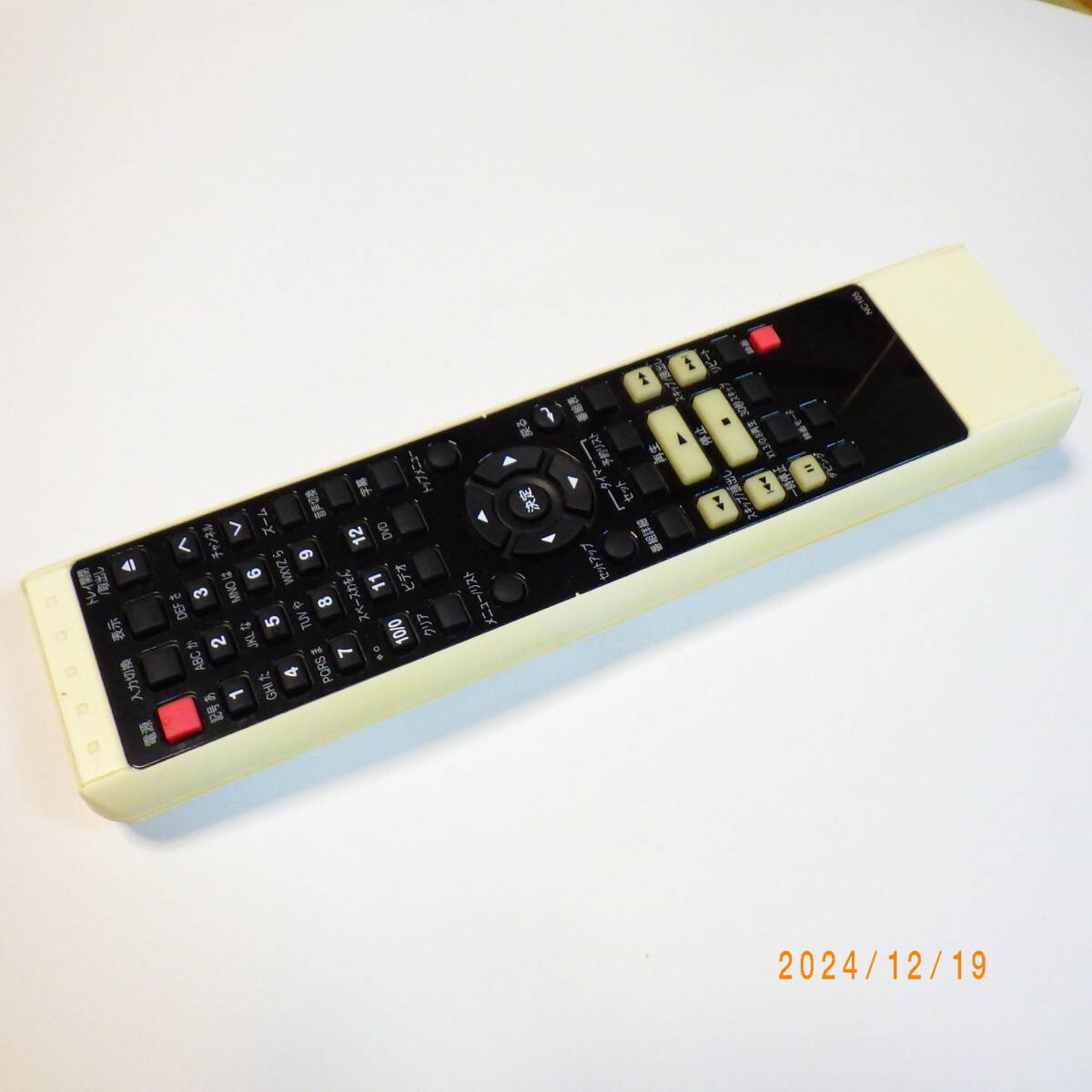2025年最新】Yahoo!オークション -dv2011e7の中古品・新品・未 2025年最新】Yahoo!オークション -dv2011e7の中古品・新品・未