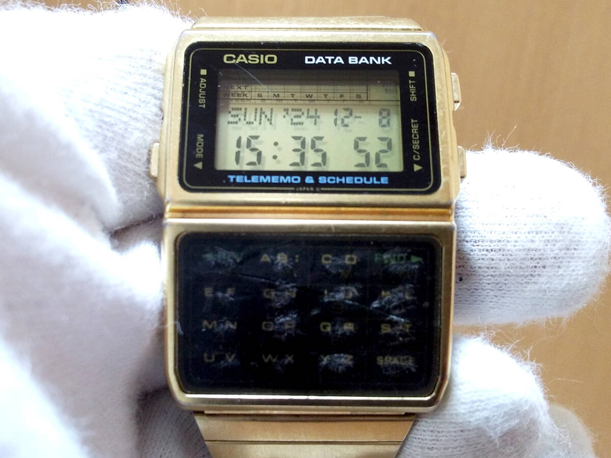 Yahoo!オークション -「casio カシオ データバンク」の落札相場 Yahoo!オークション -「casio カシオ データバンク」の落札相場